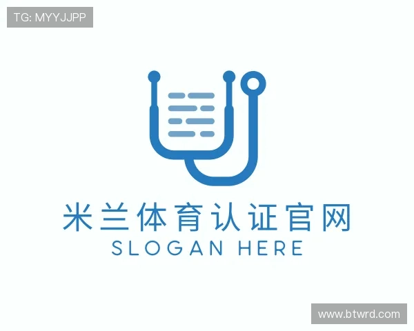 了解米兰体育官网